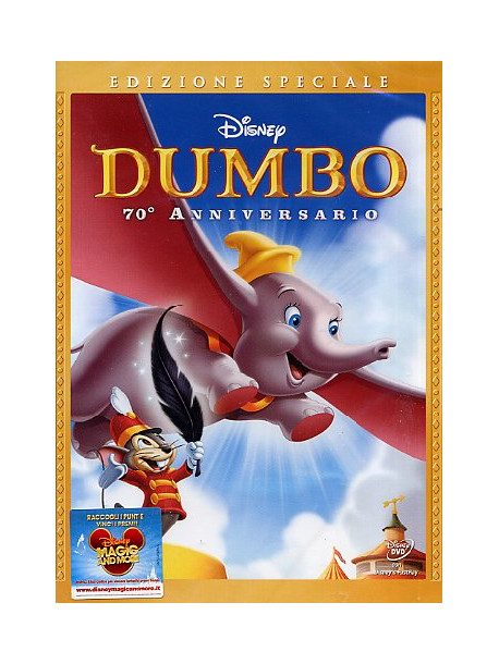 Dumbo (SE) (70° Anniversario)