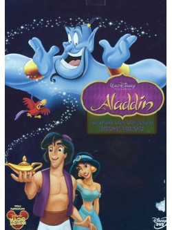 Aladdin (SE)