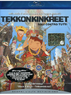 Tekkonkinkreet - Soli Contro Tutti