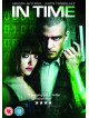 In Time [Edizione: Regno Unito]
