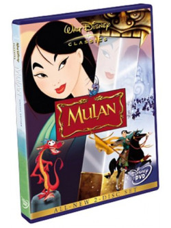 Mulan - Special Edition (2 Dvd) [Edizione: Regno Unito]