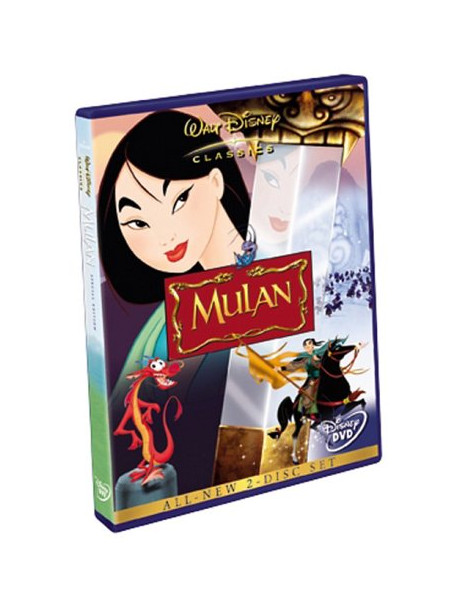 Mulan - Special Edition (2 Dvd) [Edizione: Regno Unito]