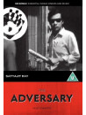 Adversary. The [Satyajit Ray] [Edizione: Regno Unito]
