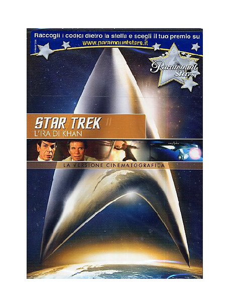 Star Trek 2 - L'Ira Di Khan (Edizione Rimasterizzata)