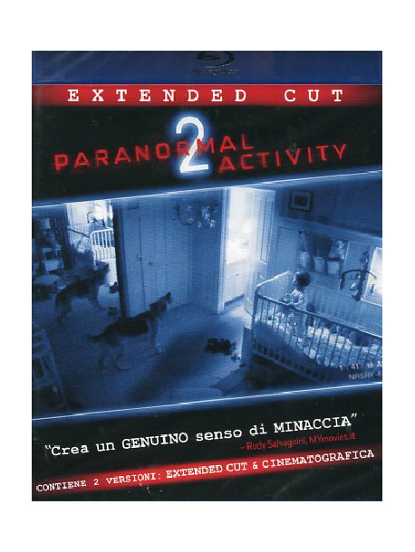 Paranormal Activity 2