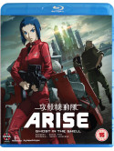 Ghost In The Shell Arise - Border 1 & 2 (2 Blu-Ray) [Edizione: Regno Unito]