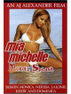 Feature Film - Mia Michelle Model Splash [Edizione: Stati Uniti]