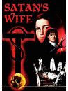 Feature Film - Satan'S Wife [Edizione: Stati Uniti]