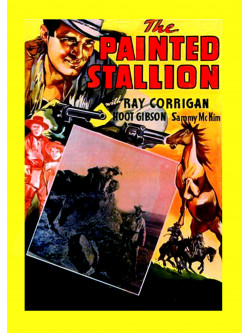 Feature Film - The Painted Stallion [Edizione: Stati Uniti]