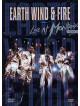 Earth Wind And Fire - Live At Montreaux 1997