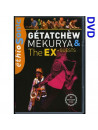 Mekurya Getatchew, The Ex - 11 (ethio - Punk) Songs