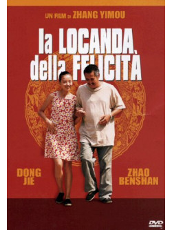 Locanda Della Felicita' (La)