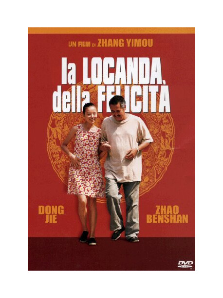Locanda Della Felicita' (La)