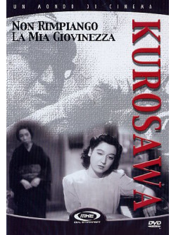 Non Rimpiango La Mia Giovinezza