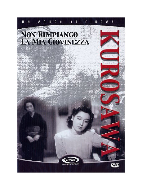 Non Rimpiango La Mia Giovinezza