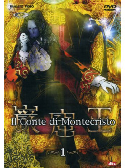Conte Di Montecristo (Il) 01 (Eps 01-04) (2 Dvd)