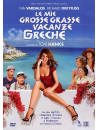 Mie Grosse Grasse Vacanze Greche (Le)