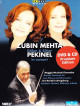 Bartok Bela - Concerto Per Pianoforte, Percussioni E Orchestra  - Pekinel Güher & Süher  Pf