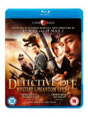 Detective Dee - Mystery Of The Phantom Flame [Edizione: Regno Unito]