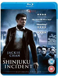 Shinjuku Incident [Edizione: Regno Unito]