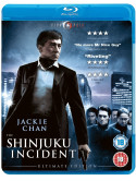 Shinjuku Incident [Edizione: Regno Unito]