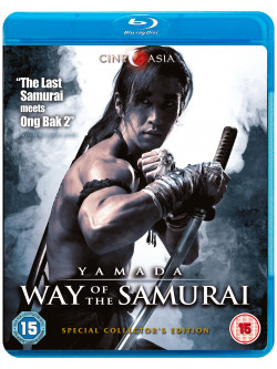 Yamada: Way Of The Samurai [Edizione: Regno Unito]