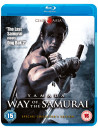 Yamada: Way Of The Samurai [Edizione: Regno Unito]