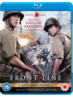 Front Line [Edizione: Regno Unito]