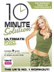 10 Min Solution Ultimate Bootcamp [Edizione: Regno Unito]