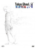 Tokyo Ghoul - Stagione 02 - VA (Eps 01-12) (3 Dvd) (Ed. Limitata E Numerata)