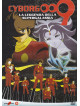 Cyborg 009 - La Leggenda Della Supergalassia