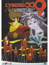 Cyborg 009 - La Leggenda Della Supergalassia